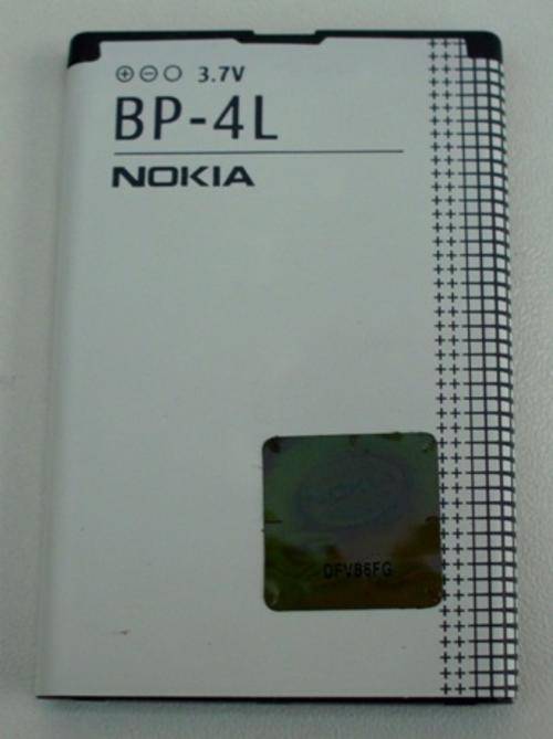 Batteries Nokia BP-4L
