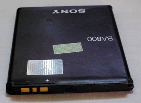 Sony experia V battery