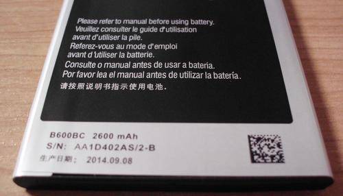S4 smartphone batteries new[min.order 5 units]