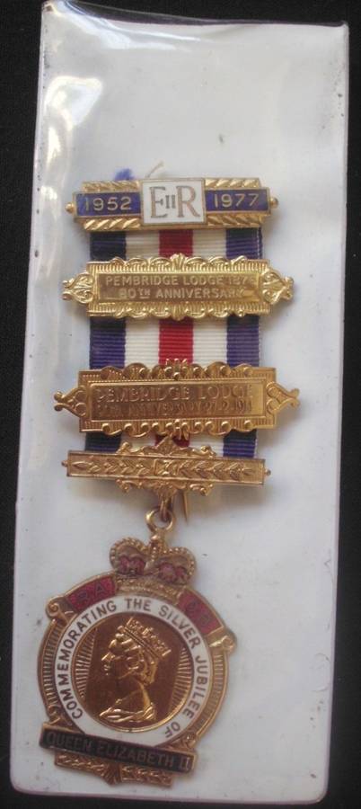 Medal - Queen Elizabeth - Silver Jubilee - 1977 - Rare!