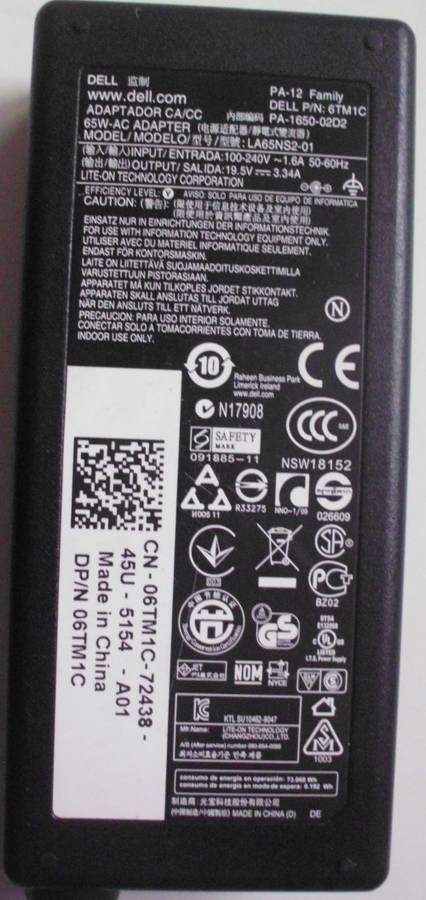 Dell Laptop Charger 65W - Big Point - Used