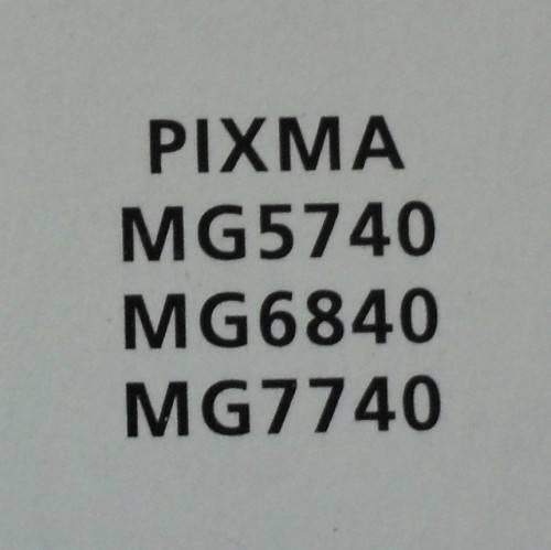 Printer Ink - Canon - Pixma 471 - Colour Set - Original