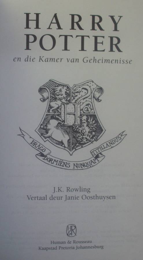 Book - Harry Potter En Die Kamer Van Geheimenisse - 2000 - 1st Ed