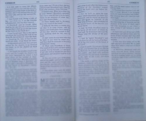 Bible - The Holy Bible - Ampified - 1987 - Zondervan - USA