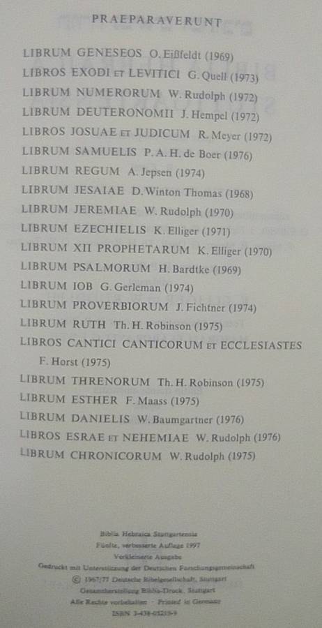 Bible - Hebrew - Biblia Hebraica - Stuttgartensia - 1997 - Excellent