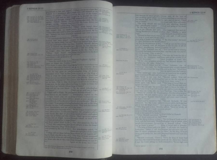 Bible - The Thompson Chain-Reference Bible - NIV - Zondervan - 1983