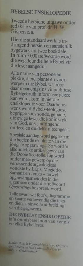 Bible - Bybelse Ensiklopedie - Part 1+2 - 1977