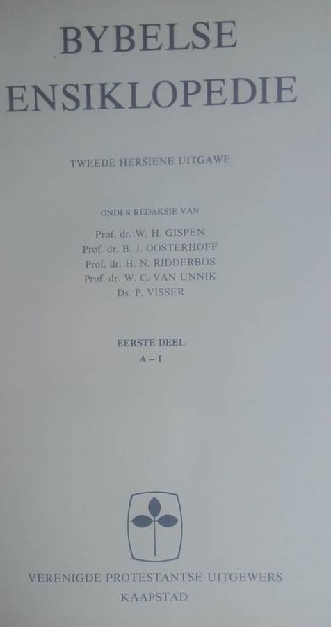 Bible - Bybelse Ensiklopedie - Part 1+2 - 1977