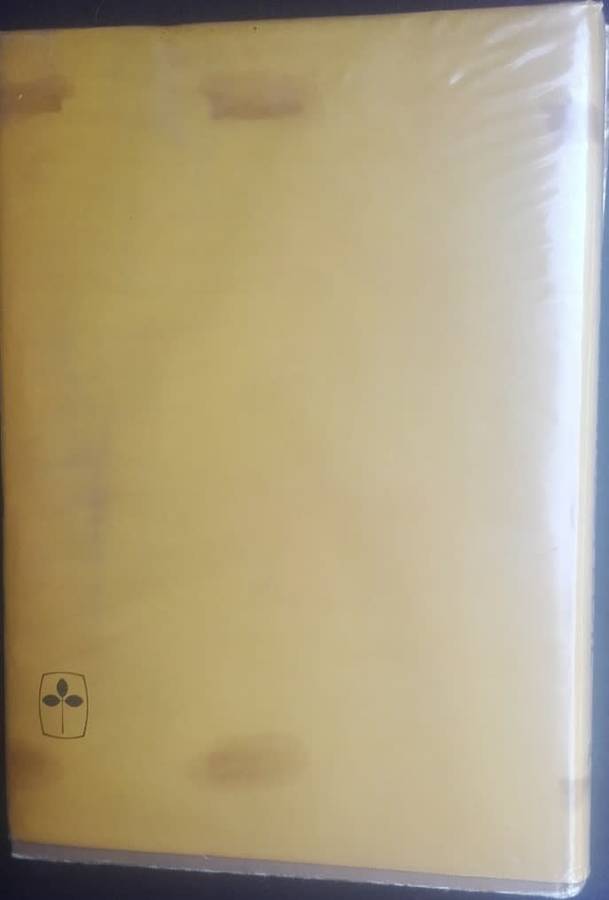 Bible - Bybelse Ensiklopedie - Part 1+2 - 1977