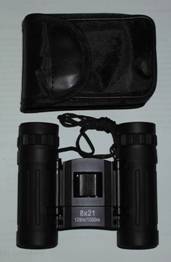 binoculars 8x21 with ruby treatment!