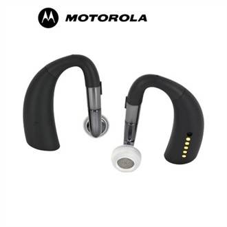 Motorola ELITE SLIVER Bluetooth Headset - Retail Packaging - Great Holiday Gift!