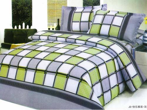 10 PCE COTTON BLEND DUVET COVER SETS - CURTAINS INCLUDED - DOUBLE SIZE
