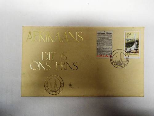 NICE AFRIKAANS DIT IS ONS ERNS FDC