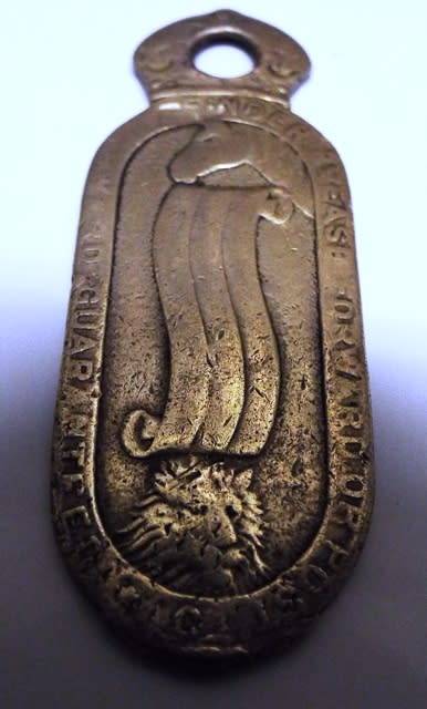 SUPER RARE ,,,,,,OLD POSTAGE TAG With Gauranteed Reward used when posting diamonds!!!!