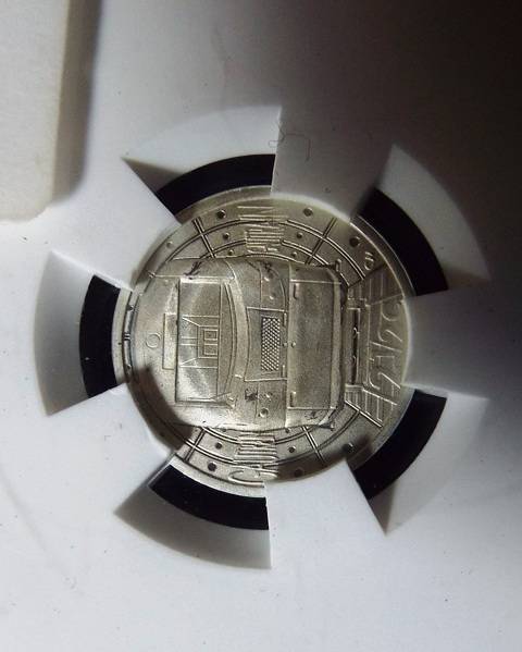 2012 SA mint fly press 3d JHB SHOW