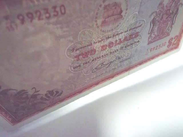 Reserve bank of Rhodesia SUPER SET OF $1,,, $2 ,,,$5 AND $10