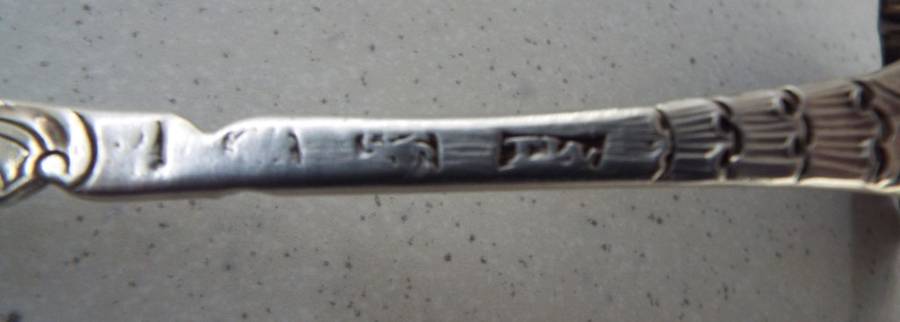 Antique silver  spoon  with hallmarks T W  (1766/77) 43 grams of silver super antique