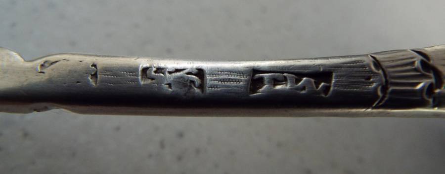 Antique silver  spoon  with hallmarks T W  (1766/77) 43 grams of silver super antique