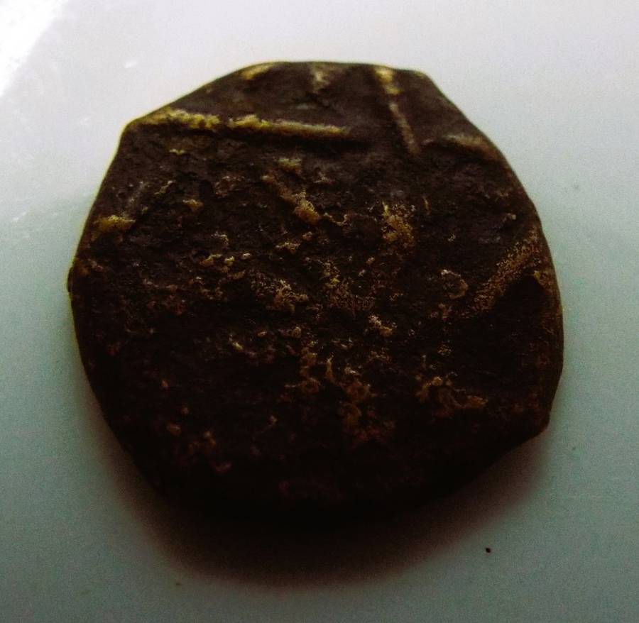 RARE Ancient Roman  Coin