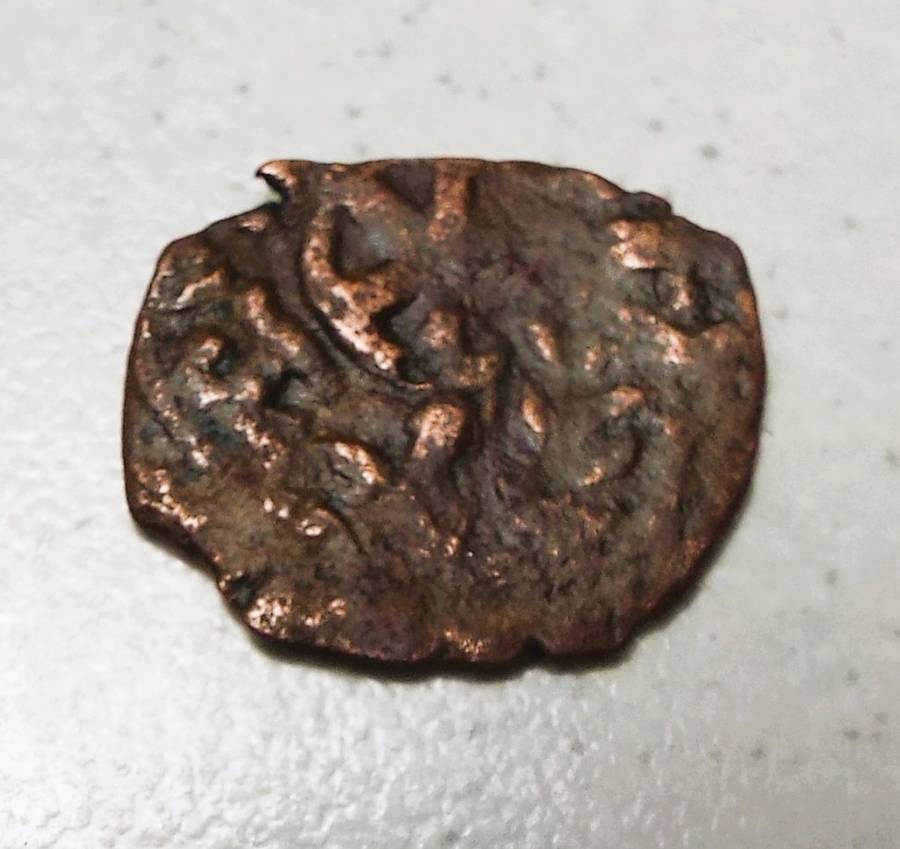 RARE Ancient Roman  Coin ,,,2000 year old coin