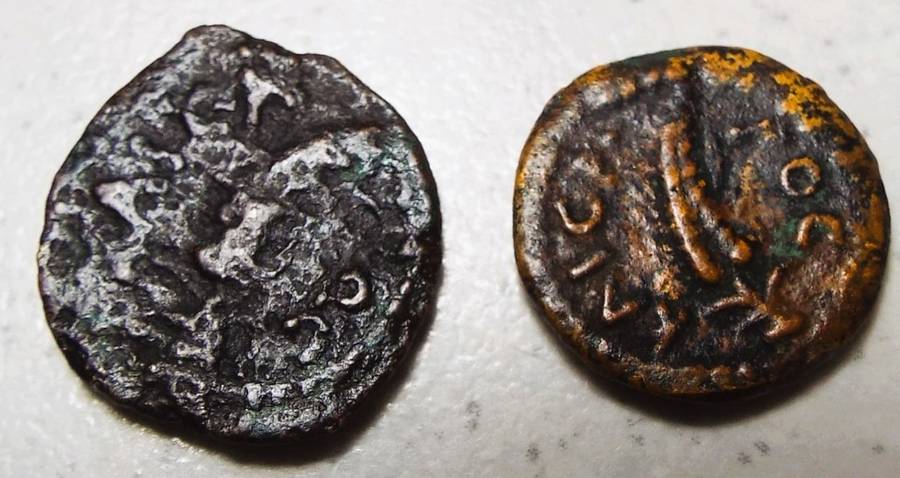 RARE 2 JES 2 X Ancient Roman  Coin ,,,2000 year old coins as 1 lot