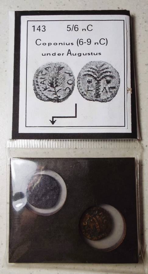 RARE 2 JES 2 X Ancient Roman  Coin ,,,2000 year old coins as 1 lot