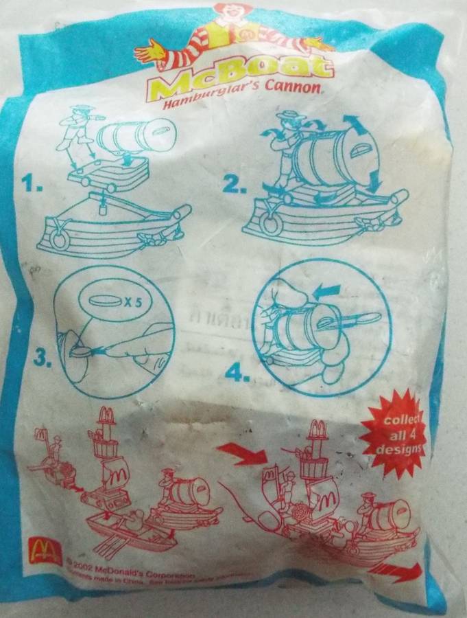 vintage mcdonalds toys