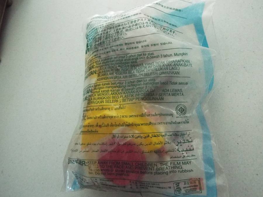 vintage mcdonalds toys