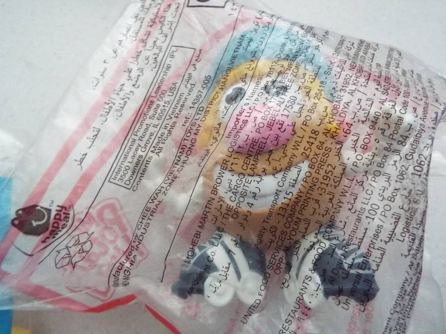 vintage mcdonalds toys