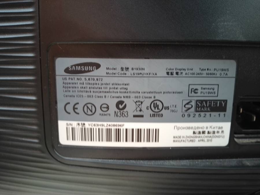 SAMSUNG 19` WIDE DESKTOP MONITOR