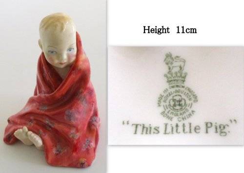 A ROYAL DOULTON ORNAMENT OF A BOY NAMED `THIS LITTLE PIG`--Check loadshedding times