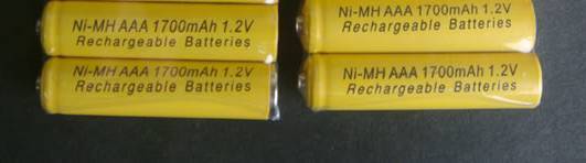 4 x AAA 1700mAh 1.2V rechargeable batteries battery