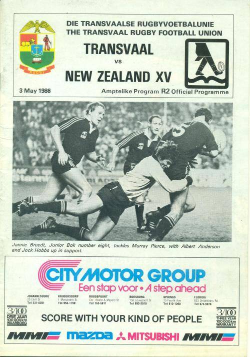 Programme Tvl vs New Zealand Cavaliers 3-5-1986