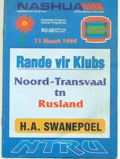 Program N Tvl vs Russia 11-3-1994