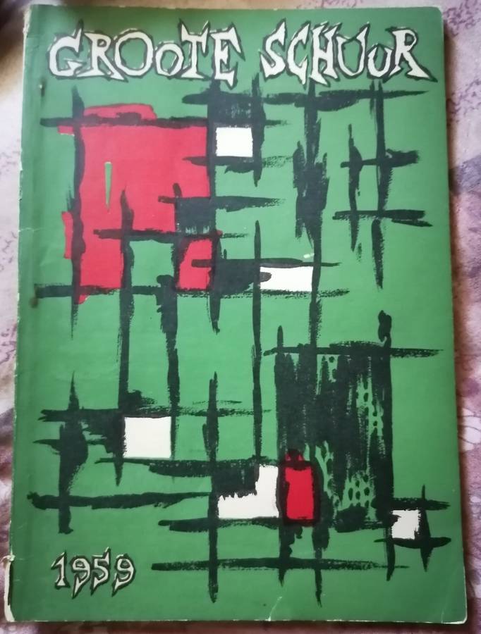 VERY SCARCE AFRICANA - GROOTE SCHUUR LITERARY ANNUAL 1959 J.M. COETZEE , BREYTEN BREYTENBACH