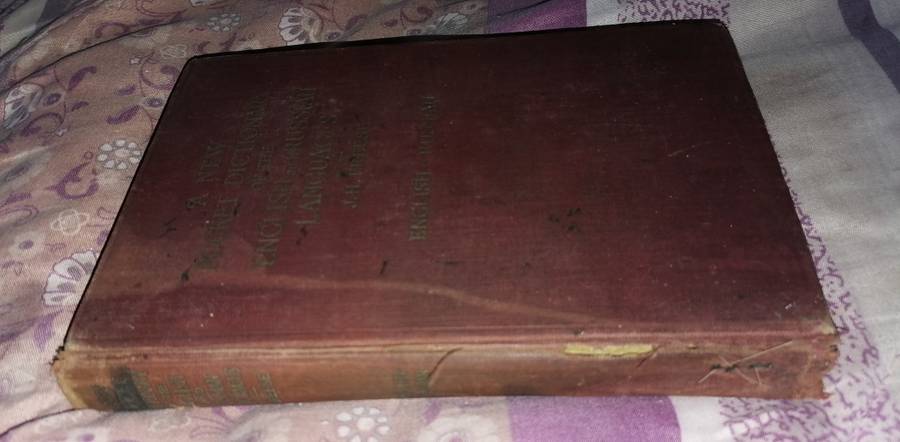 1917 NEW POCKET DICTIONARY ENGLISH AND RUSSIAN LANGUAGE