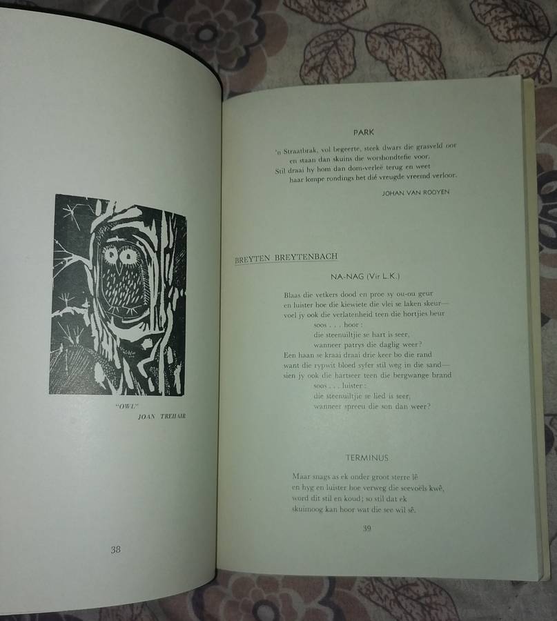 VERY SCARCE AFRICANA - GROOTE SCHUUR LITERARY ANNUAL 1959 J.M. COETZEE , BREYTEN BREYTENBACH