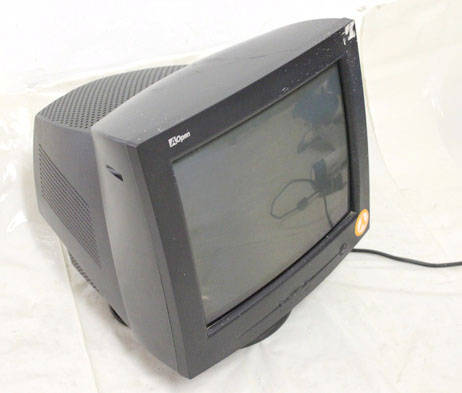 CRT Monitor 17 inch (Two up for grabs)