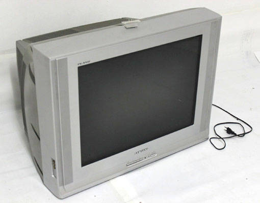 Large 70 cm Samsung TV