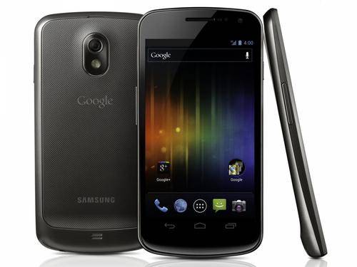 ***BRAND NEW*** SAMSUNG GALAXY NEXUS