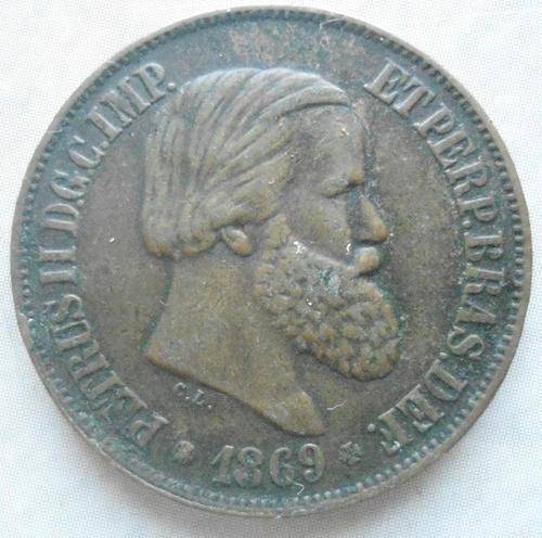 1869 ANCIENT BRAZILIAN COIN