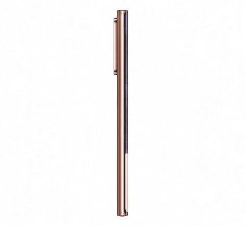 Samsung Galaxy Note 20 Ultra 5G 256GB Dual Sim