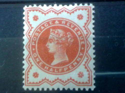 Victoria SG197 Super fine Unmounted Mint.
