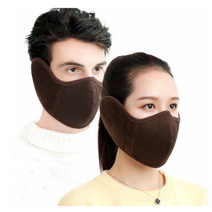 Professional Quality Protective Velvet Cloth 3 Layer Winter Face Masks - Brown - Velcro Fastening