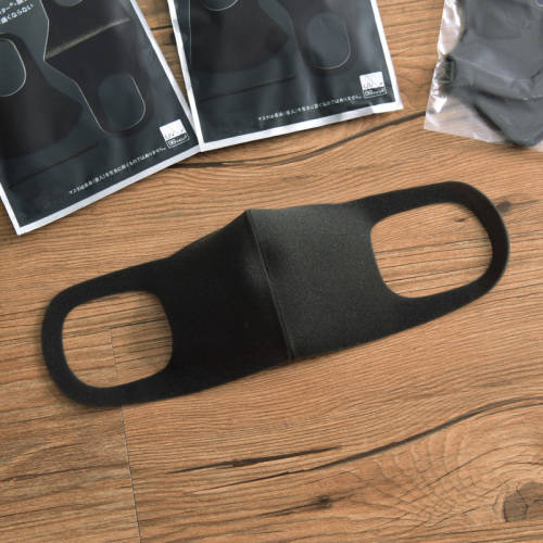 Japanese Pitta Face Masks - Lightweight Easy Breathe Professional Face Protection for Active People