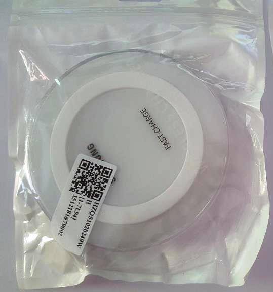 WHITE Qi FAST Wireless Charger for Samsung Galaxy Note 5 and Galaxy S6 Edge+