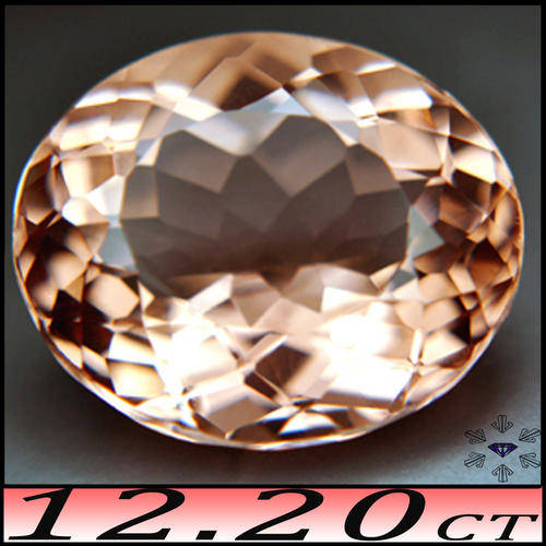 12.20CT VIVID PADPARADSCHA QUARTZ [VVS] - MADAGASCAN MULTI FACETED OVAL GEMSTONE