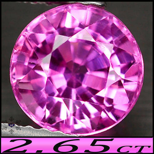 2.65CT MEDIUM PINK ROUND LAB SAPPHIRE [VVS] - CHATHAM DIFFUSION SYNTHETIC CREATION