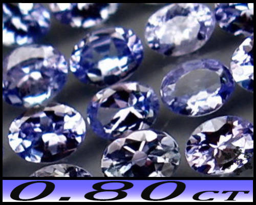 0.80ct Intense Violet Blue Tanzanite Parcel - VS - Four Matching Unheated Oval Gems