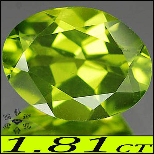 1.81 CT NATURAL UNHEATED OLIVE GREEN OVAL POLISHED THAILAND PERIDOT GEMSTONE.
